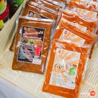 งานอุตสาหกรรม จังหวัดระนอง