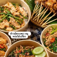 เฮงเฮง อาหารจานเดียว,กับข้าว,น้ำชง,หมูปิ้ง,ข้าวต้ม