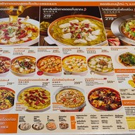 YONNY鱼你 Seacon square