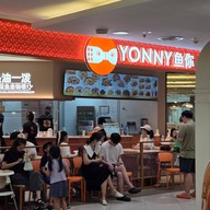 YONNY鱼你 Seacon square