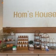 Hom's House (บ้านของหอม)