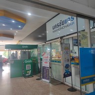 บรรยากาศ สถานีเดินรถนครชัยแอร์ กรุงเทพ