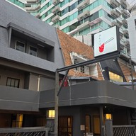 หน้าร้าน Minamoto Shabu