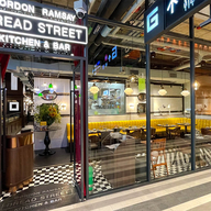 หน้าร้าน Bread Street Kitchen Emsphere