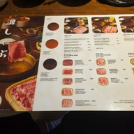 เมนู Minamoto Shabu