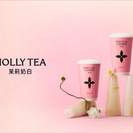 Molly Tea Central Chaengwattana