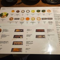 เมนู Minamoto Shabu