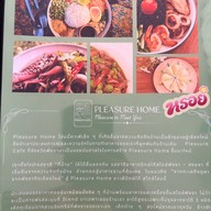 Pleasure Home CNX