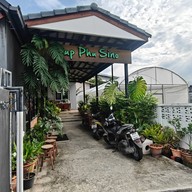 Cup Phu Sino coffee house