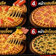 กินดิพิซซ่า🍕