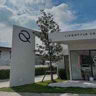 QUICKY LIFESTYLE COFFEE