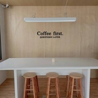 QUICKY LIFESTYLE COFFEE