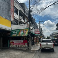บะหมี่กวงตัง