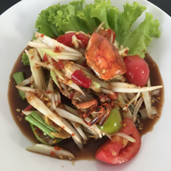 เมนู ร้านป่าปูน ศรีนครินทร์40 ( ยงเจริญ )