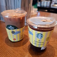 Starbucks Fast Fac Wang Noi