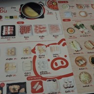 เมนู hato shabu