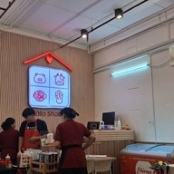 บรรยากาศ hato shabu