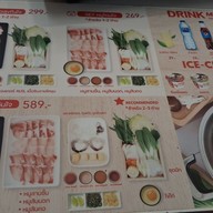 เมนู hato shabu