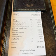 ร้านอาหารเกาหลีแทบัก