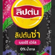 MENU_2922680Zd_1778838660