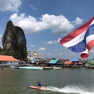 บรรยากาศ เกาะปันหยี