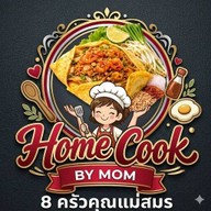 ครัวคุณแม่สมร เพชรเกษม79