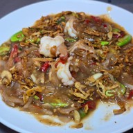 โกตุง