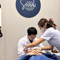 Seoul Clinic Thailand
