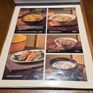 เมนู Mama Yaya - Restaurant