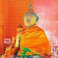 วัดตำหรุ