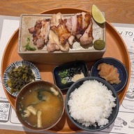 GRILL YAMAYA Dusit Central Park