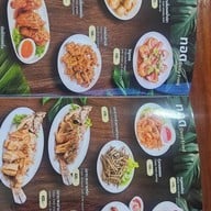 ครัวม่อนไข่