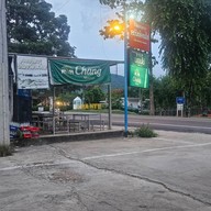 ครัวม่อนไข่