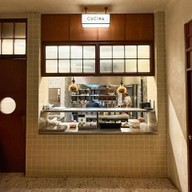 Bimbo Mediterranean Restaurant & Bar ป้อมปราบ