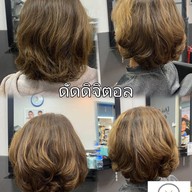 Yui Signature Hair (ยุ้ยซาลอน พุทธมณฑล สาย2) ร้านทำพุทธมณฑลสาย2 ออกเเบบทรงผมชายหญิง ทำสีผม ไฮไลท์ บารายาจ ยืดผม ดัดลอน ดัดวอลลุ่ม แก้ผมพัง ซ่อมผมเสีย บำรุงผม ทำเล็บ ต่อขนตา และสปา นวดหน้า นวดอโรม่า ครบวงจร จังหวัดกรุงเทพฯ พุทธมณฑล สาย2