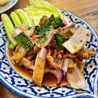 สะแตกยำ Strack YUM - Central Plaza Pinklao เซ็นทรัลปิ่นเกล้า