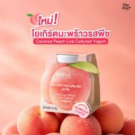 Oh! Juice - โอ้ จู๊ซ The Mall โคราช