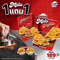 Pizza Hut  เดลโก้ จัสโก้ วังหิน (โลตัส วังหิน)