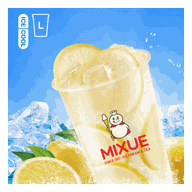 เมนูของร้าน Mixue เขาน้อย พัทยา