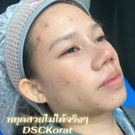 DSC Clinic by Dr.Sine