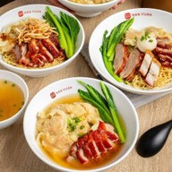 หนานหยวน บะหมี่เกี๊ยวกุ้ง นครศรีฯ
