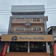 PunThai Coffee ถนนราษฎร์อุทิศ อรัญประเทศ