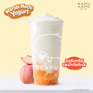 Kamu Tea Terminal 21