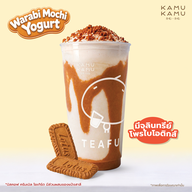 Kamu Tea Empire Tower