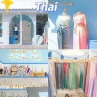 Absolute Thai : Thai Costume Rental