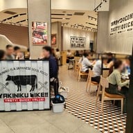 บรรยากาศ Yakiniku Like One Bangkok