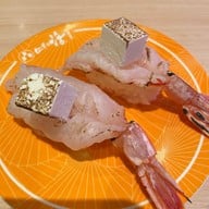 Katsu Midori Sushi The Promenade