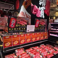 Lopia Japan Central Chaengwattana