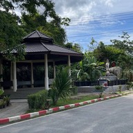 ถ้ำน้ำลอดเขาแดง พัทลุง