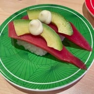 Katsu Midori Sushi The Promenade